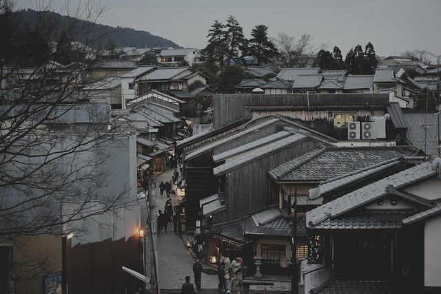 image from Arashiyama - Kyoto, Japan