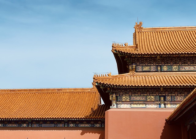 image from Forbidden City Beijing