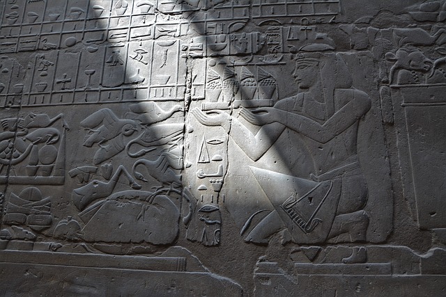 image from Karnak, Egypt