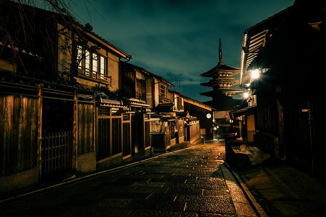 image from Kyoto 4 Day Itinerary