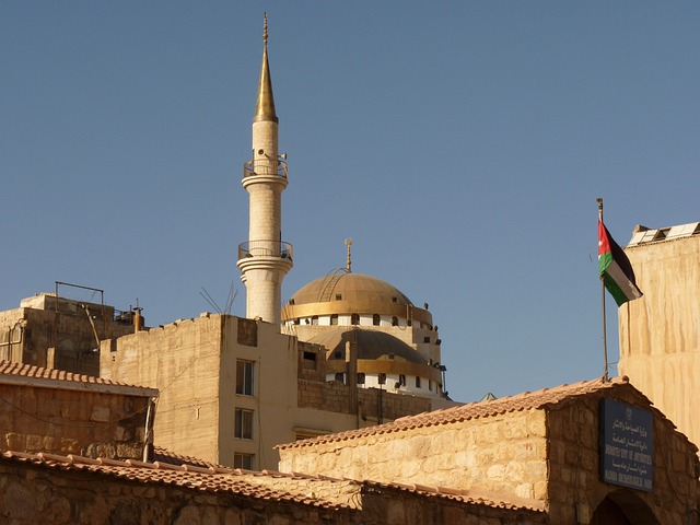 image from Activities Madaba