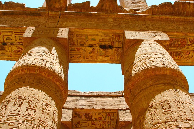 image from Temple of Luxor