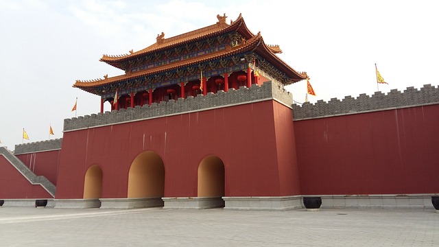 image from Tiananmen Square