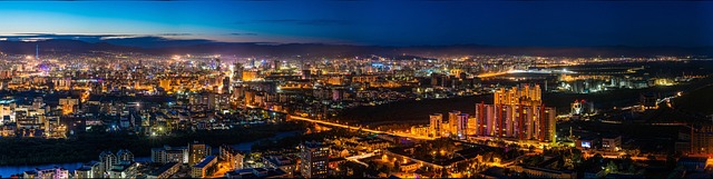 image from Ulan Bator, Mongolia-4-day-itinerary